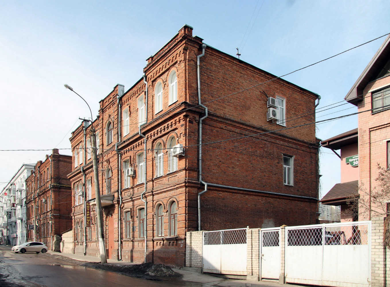 Воронеж, Улица Цюрупы, 32