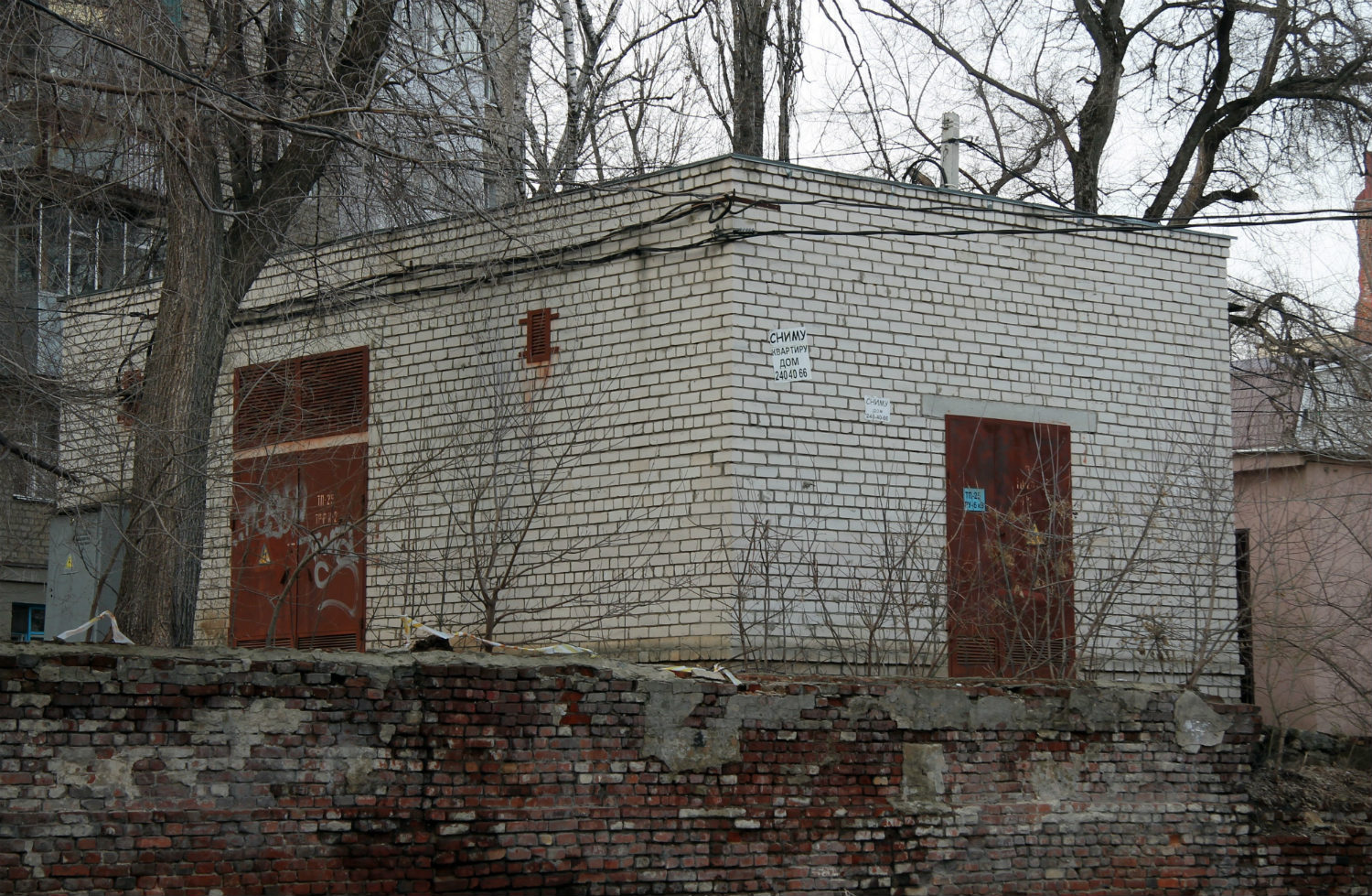Воронеж, Улица Коммунаров, 41Т