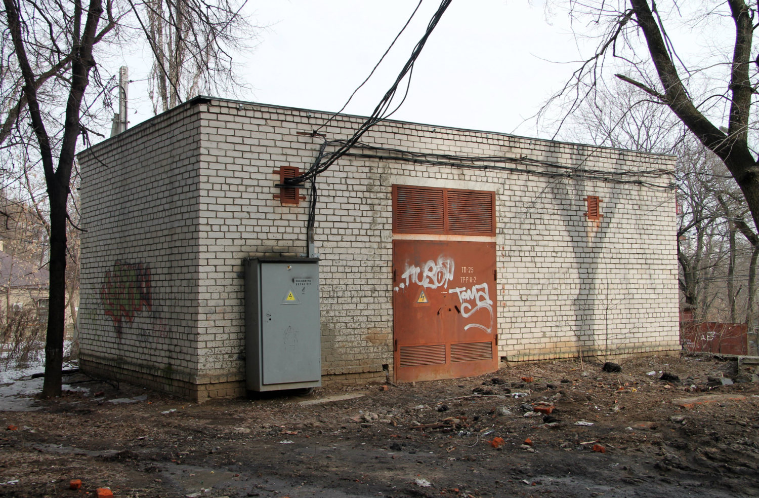 Воронеж, Улица Коммунаров, 41Т