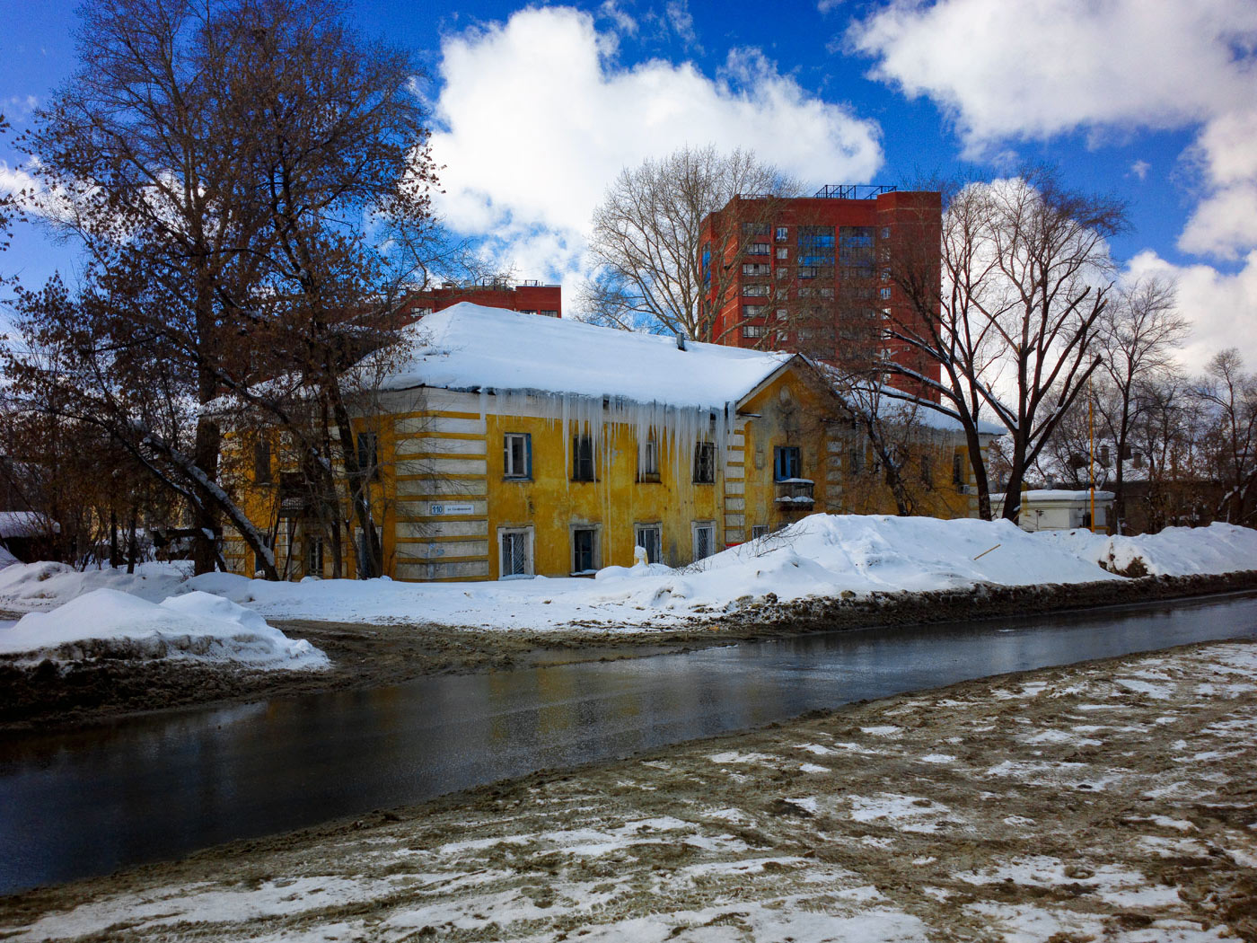 Samara, Улица Санфировой, 110