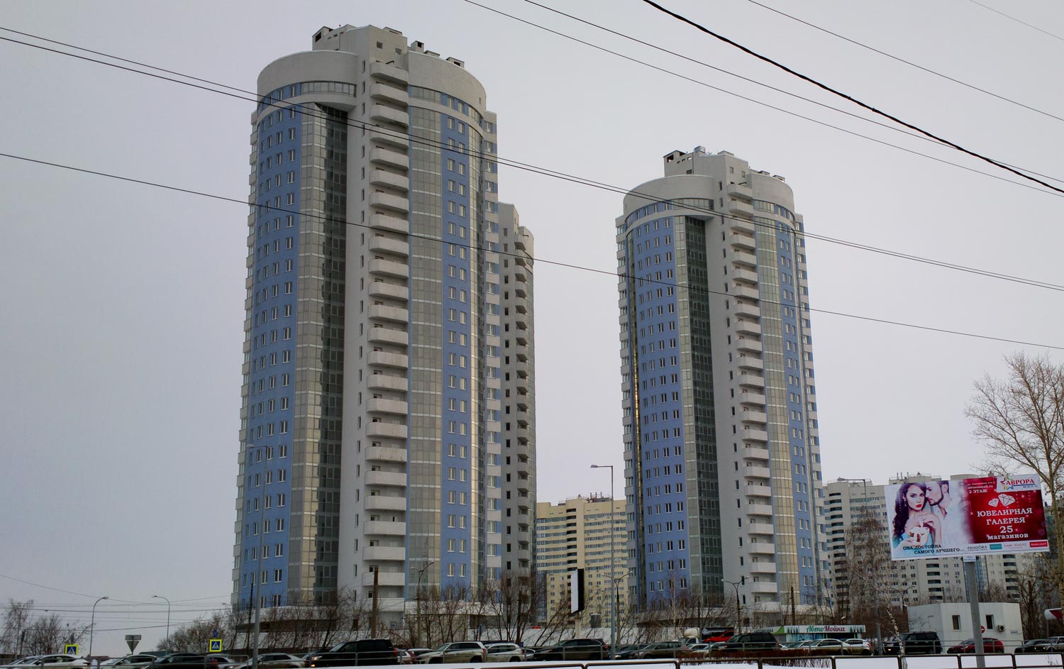 Самара, Ново-Садовая улица, 201А; Ново-Садовая улица, 201