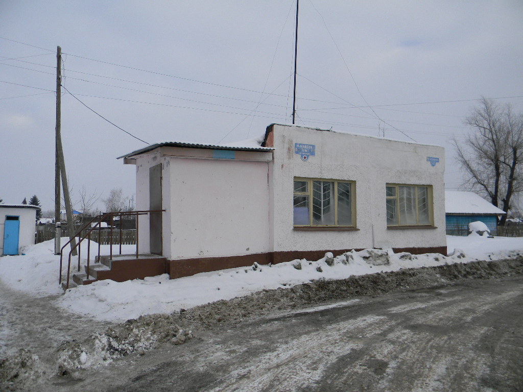 Омск, Загородная улица, 242