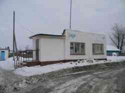 232 КБ