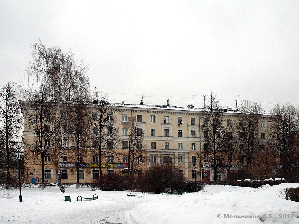 Nizhny Novgorod, Улица Энгельса, 1