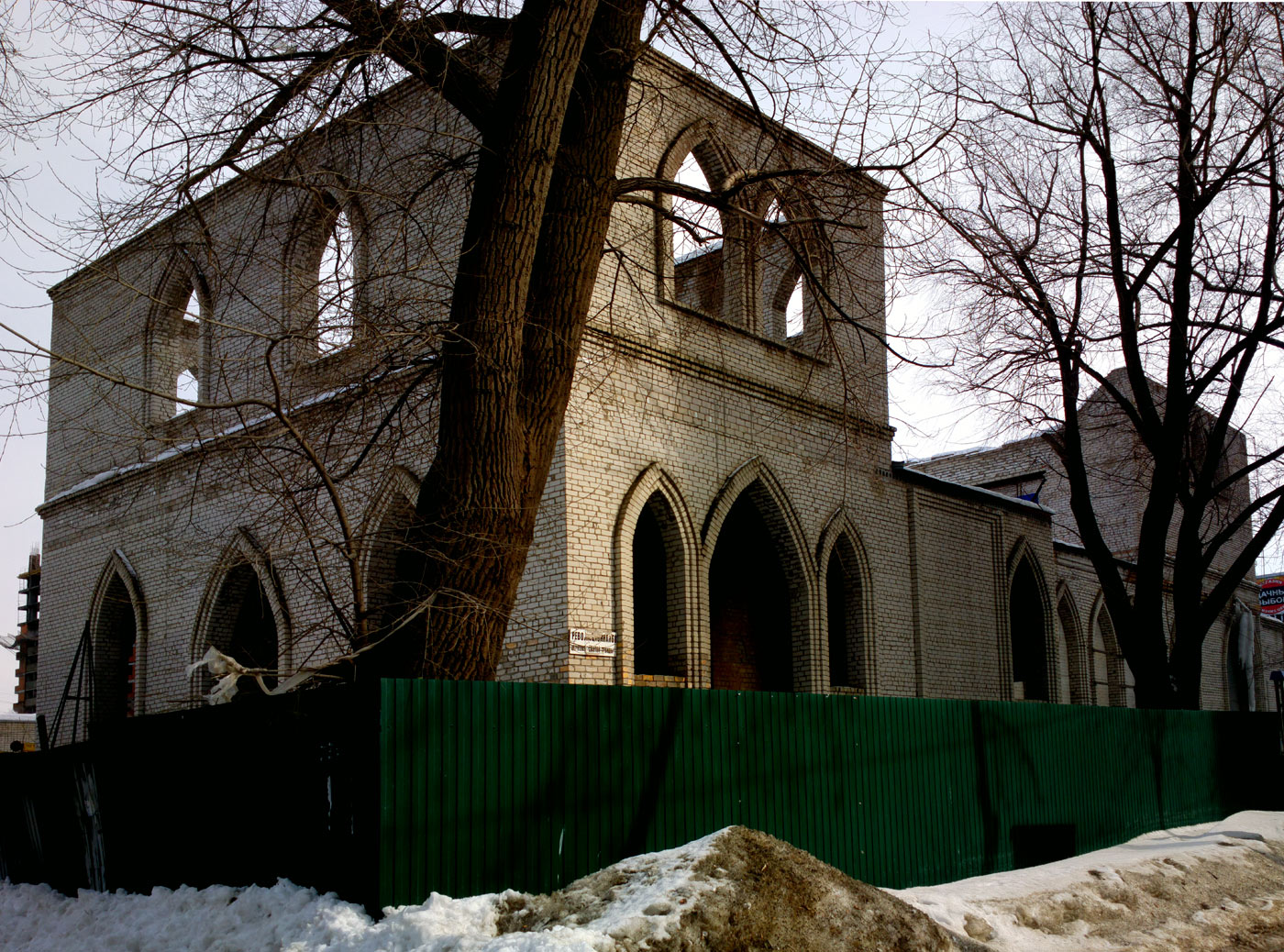Самара, Революционная улица, 68