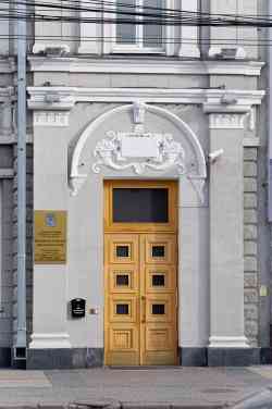 358 КБ