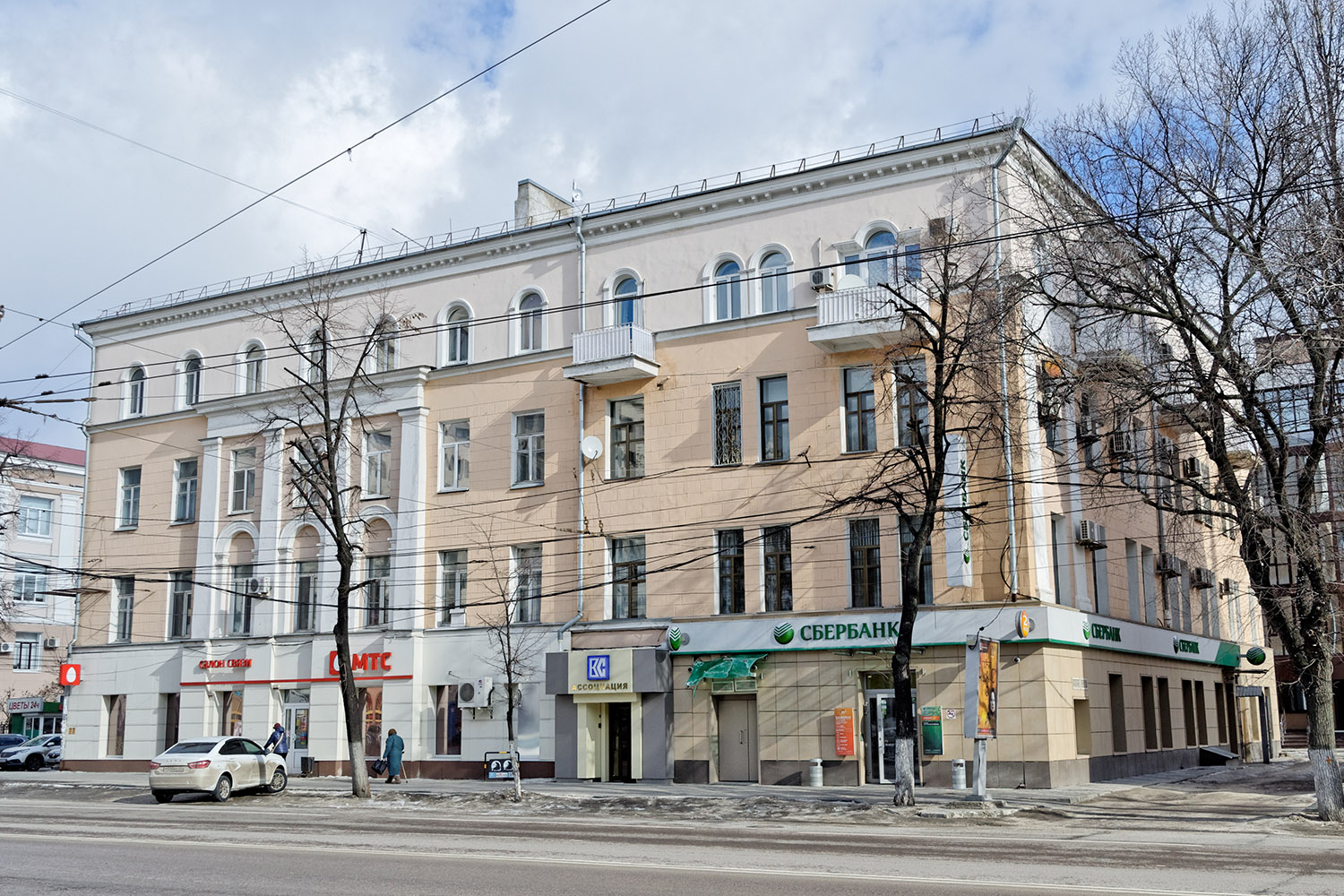 Воронеж, Плехановская улица, 12