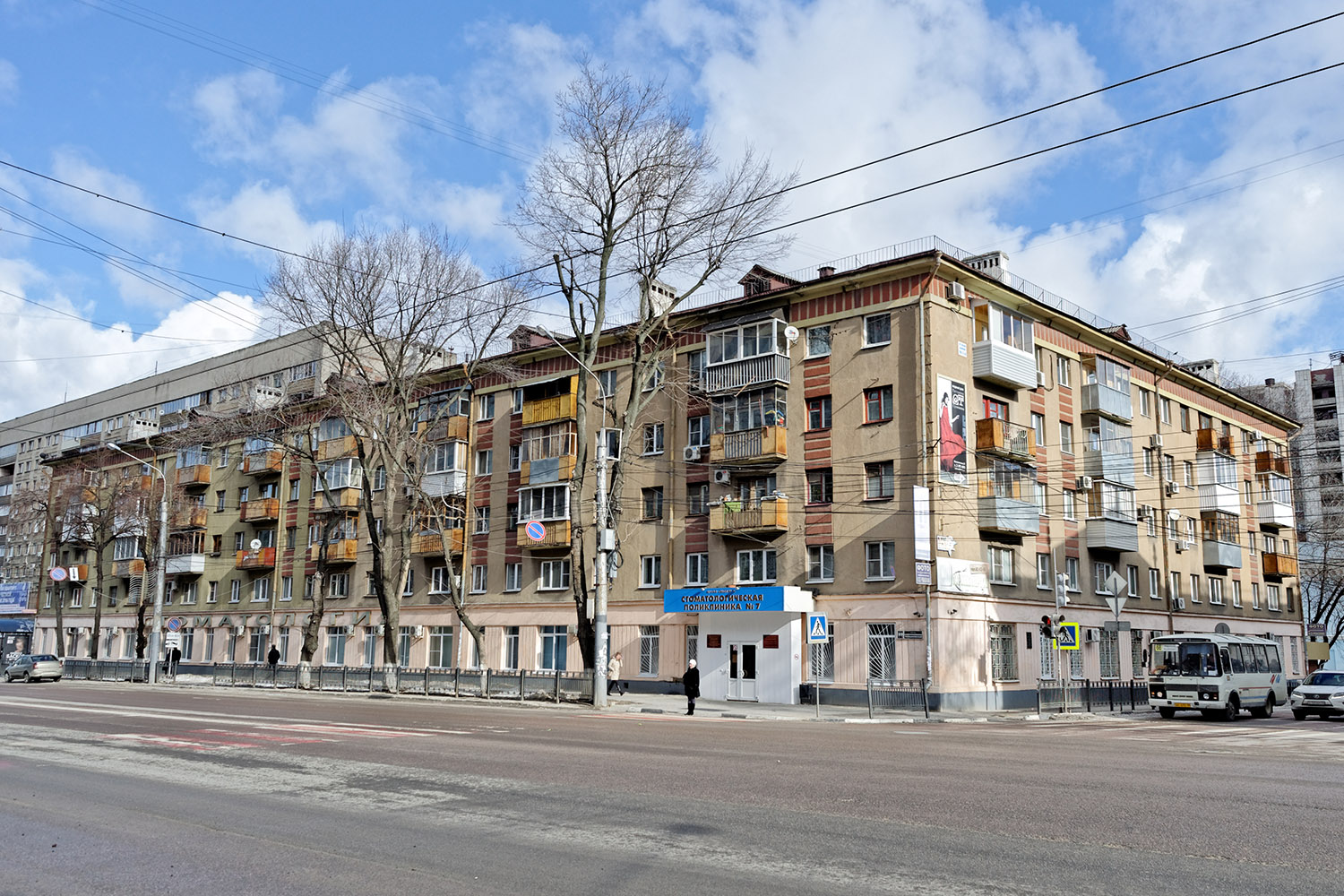 Воронеж, Плехановская улица, 20