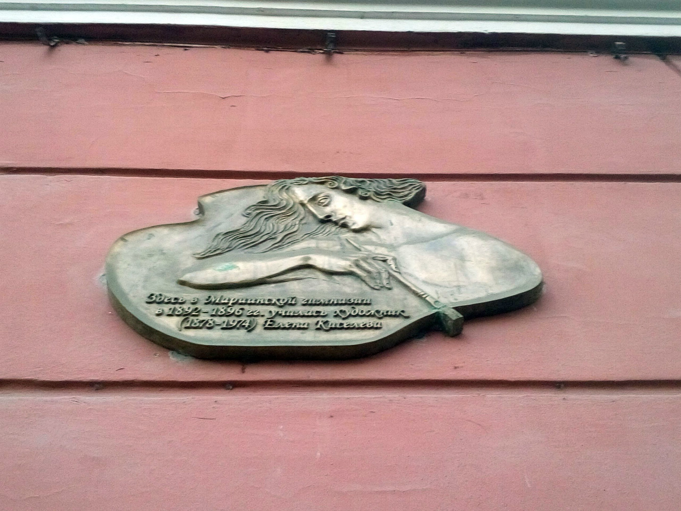 Воронеж, . Воронеж — Мемориальные доски