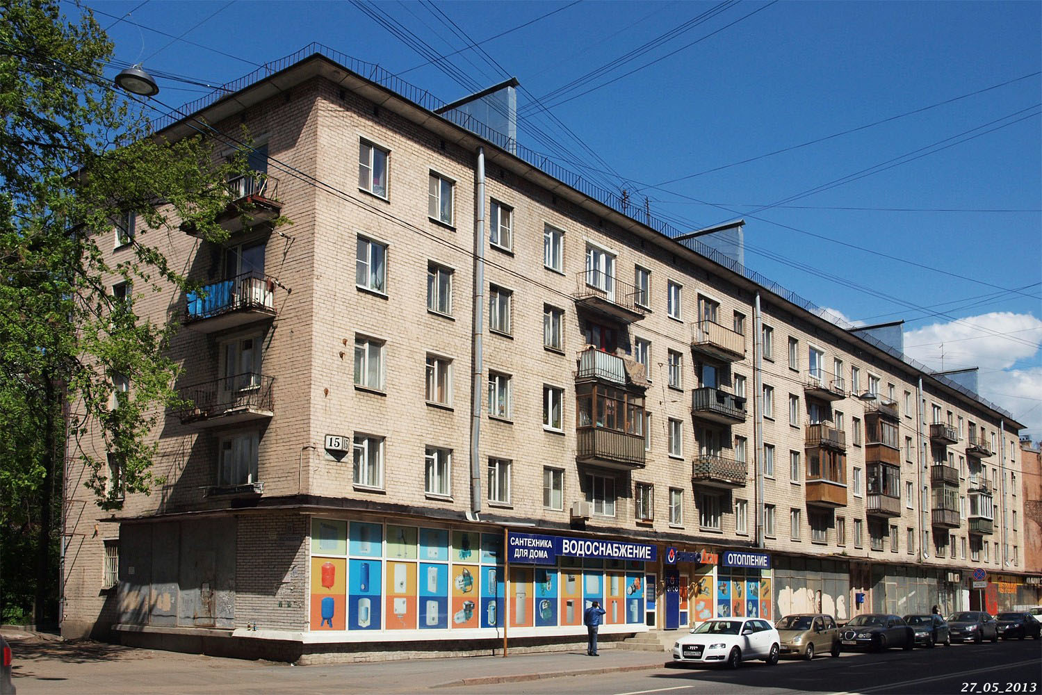 Sankt Petersburg, Железноводская улица, 15