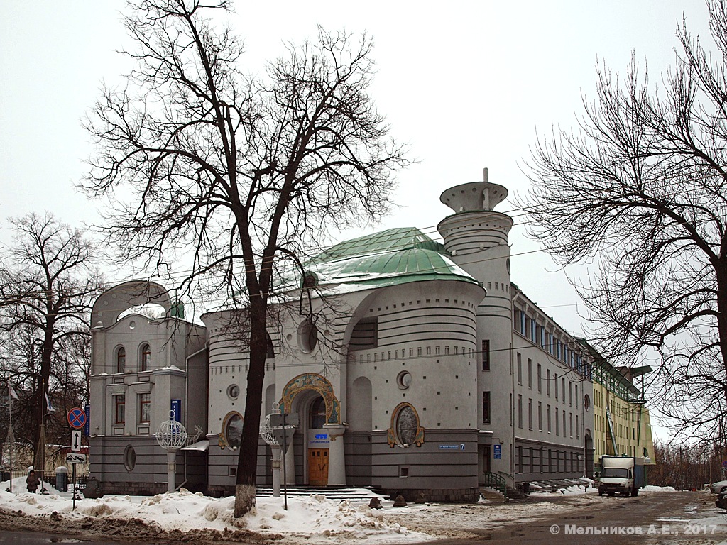 Нижний Новгород, Малая Покровская улица, 7