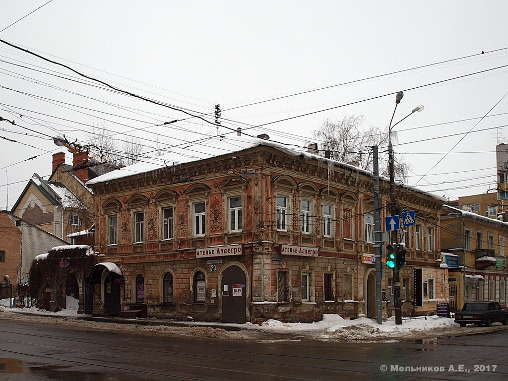 Нижний Новгород, Ильинская улица, 79 / Малая Покровская улица, 20