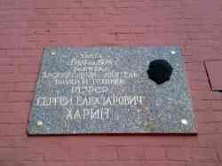 494 КБ