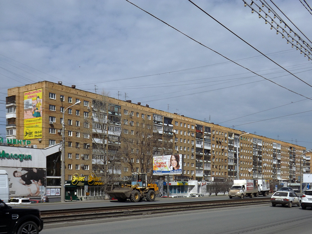 Samara, Проспект Ленина, 14