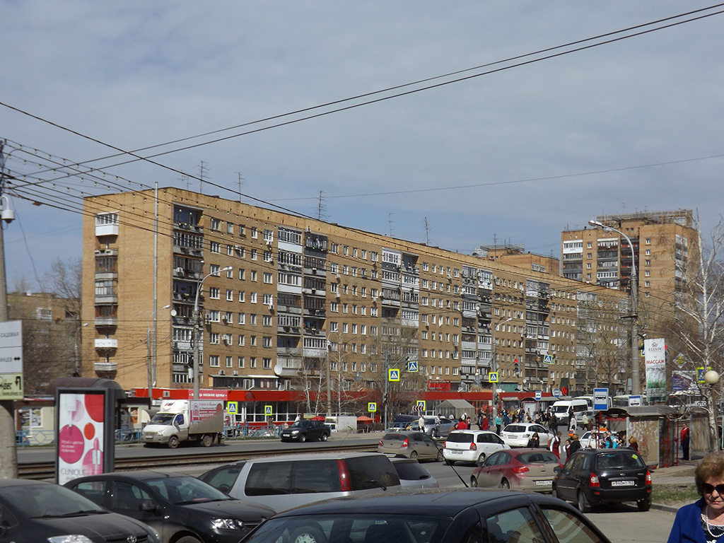 Самара, Проспект Ленина, 16