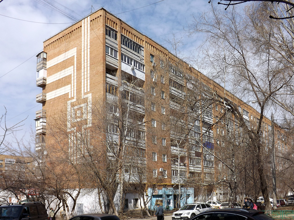 Samara, Проспект Ленина, 5