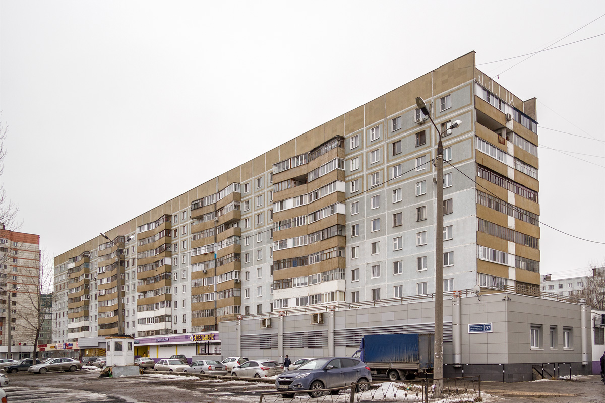 Казань, Улица Фатыха Амирхана, 97