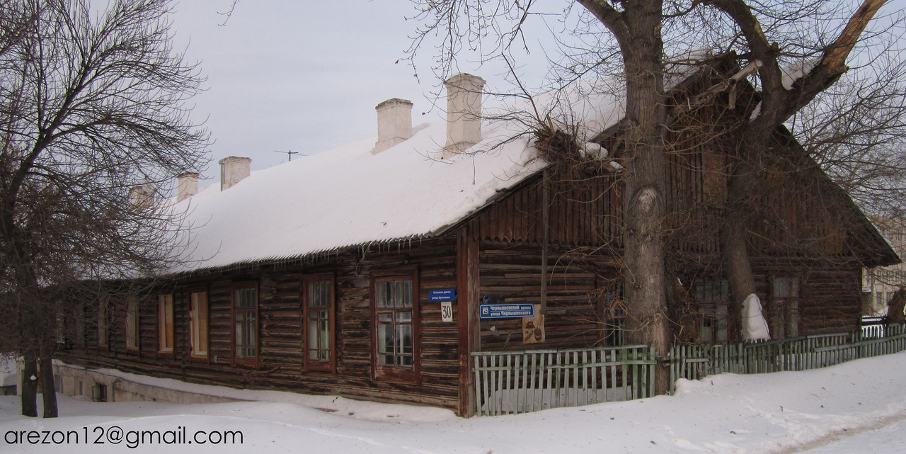 Уфа, Улица Султанова, 30