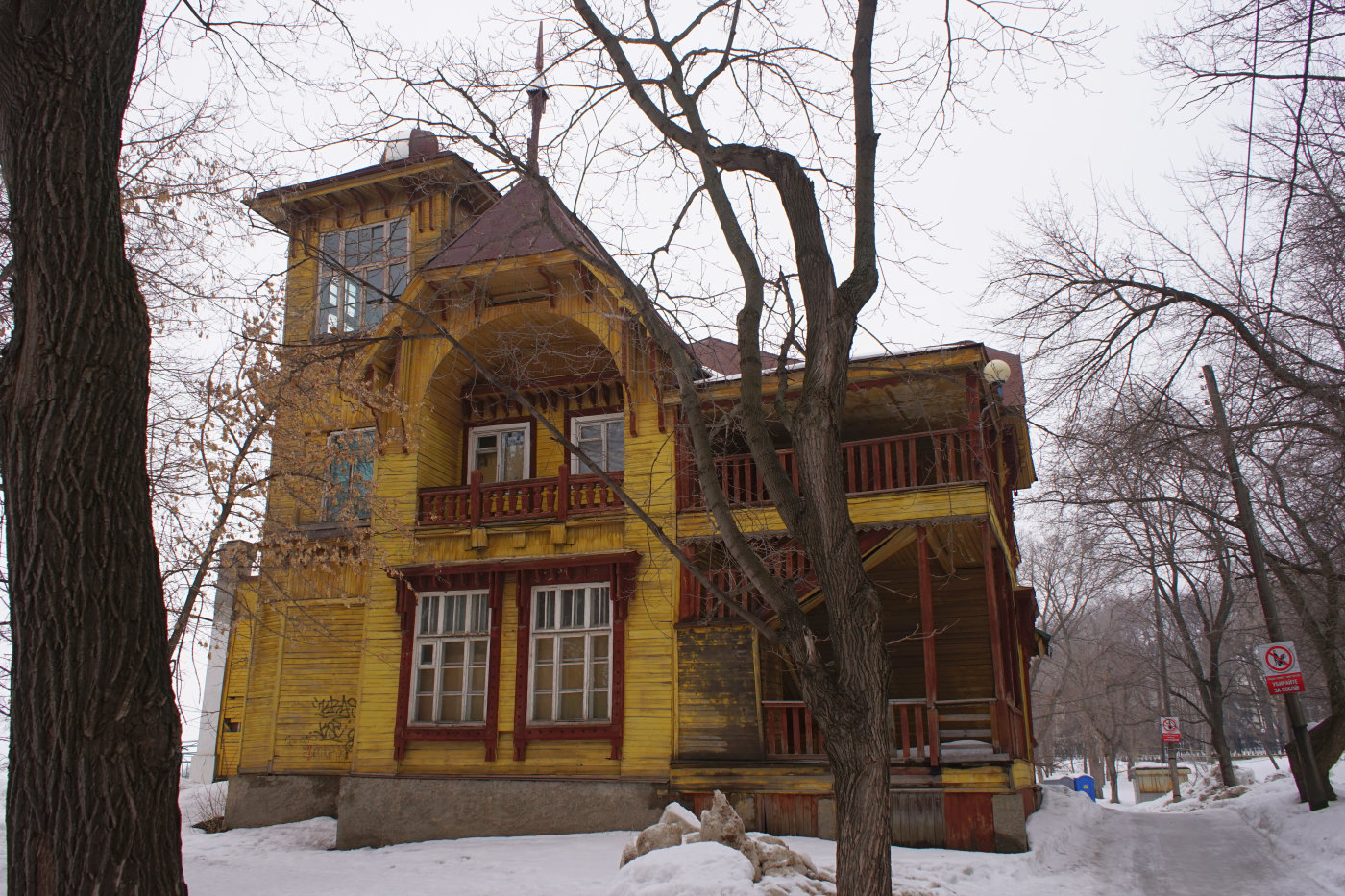 Самара, 1-я просека, 56А