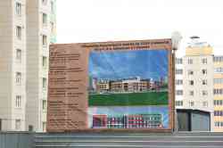 401 КБ