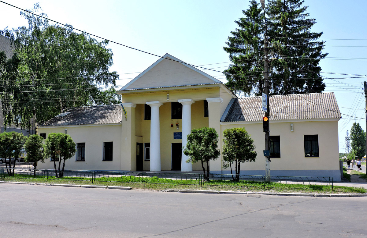Чугуев, Харьковская улица, 112