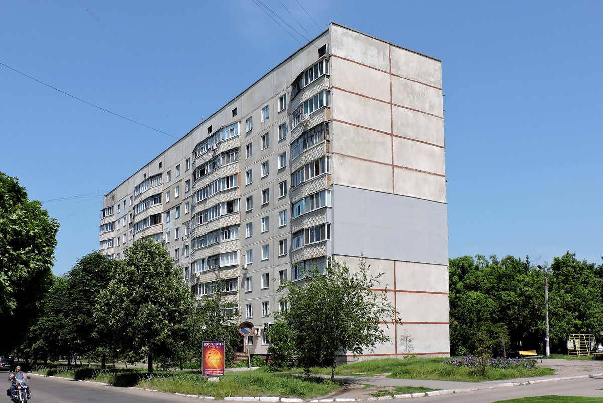 Чугуев, Харьковская улица, 137