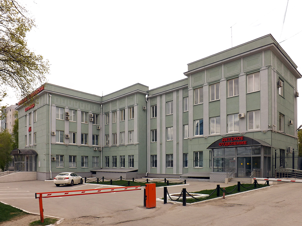 Самара, Улица Агибалова, 12