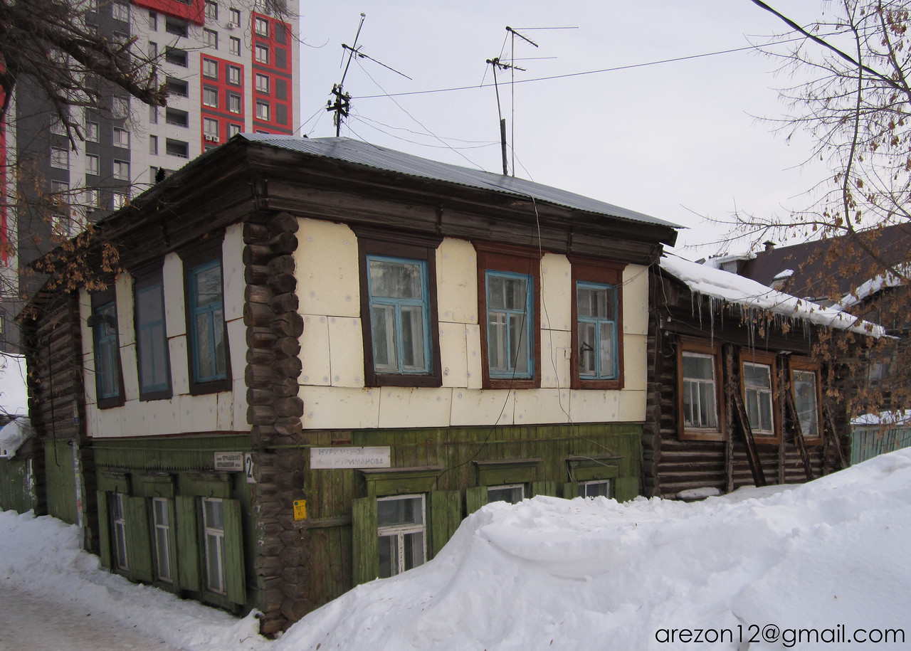 Уфа, Улица Чернышевского, 24