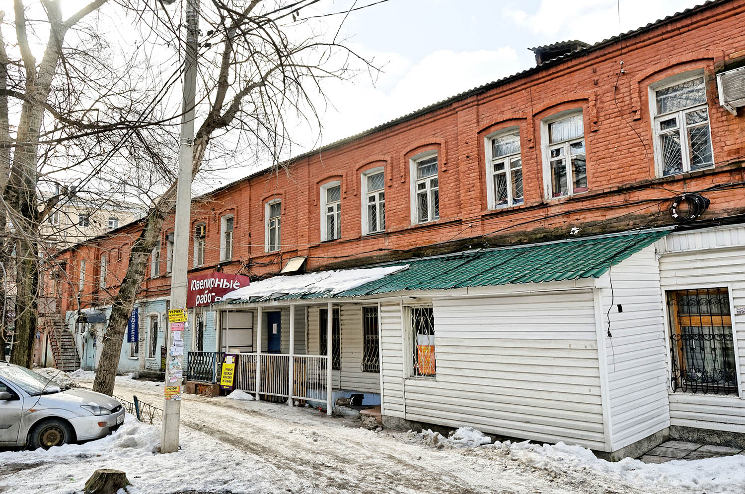 Воронеж, Улица Фридриха Энгельса, 58