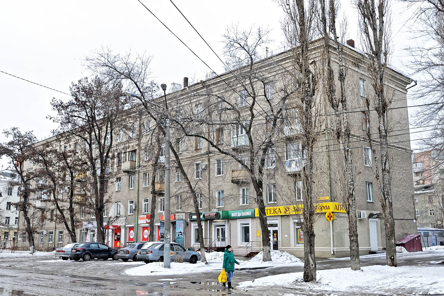 Воронеж, Проспект Труда, 14