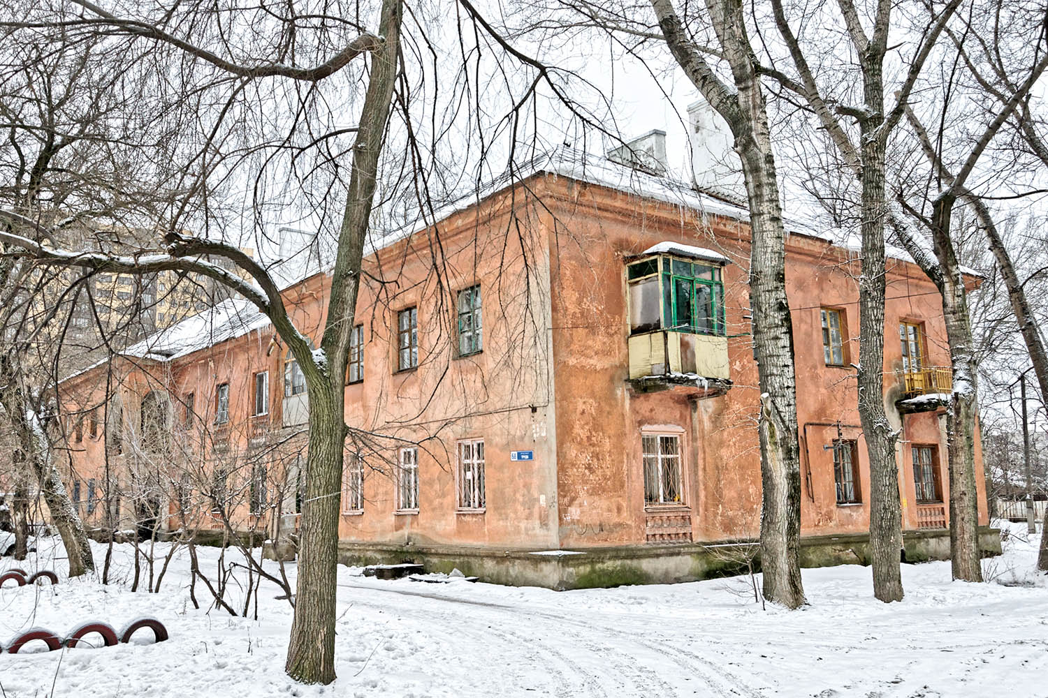 Воронеж, Проспект Труда, 68