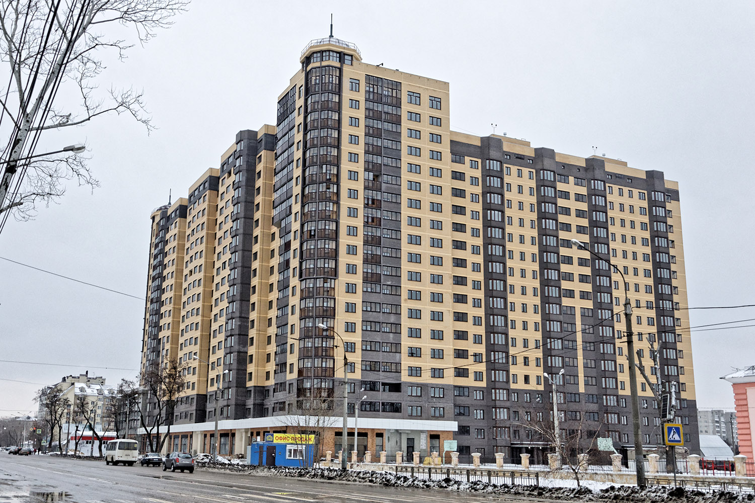 Воронеж, Проспект Труда, 72