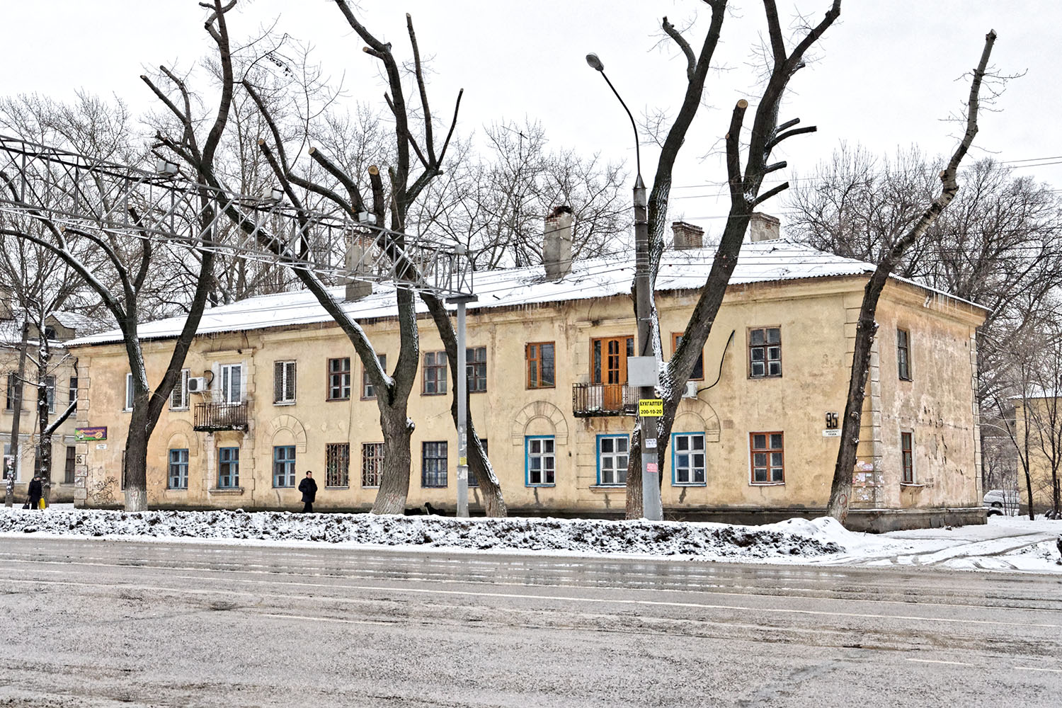 Воронеж, Проспект Труда, 95