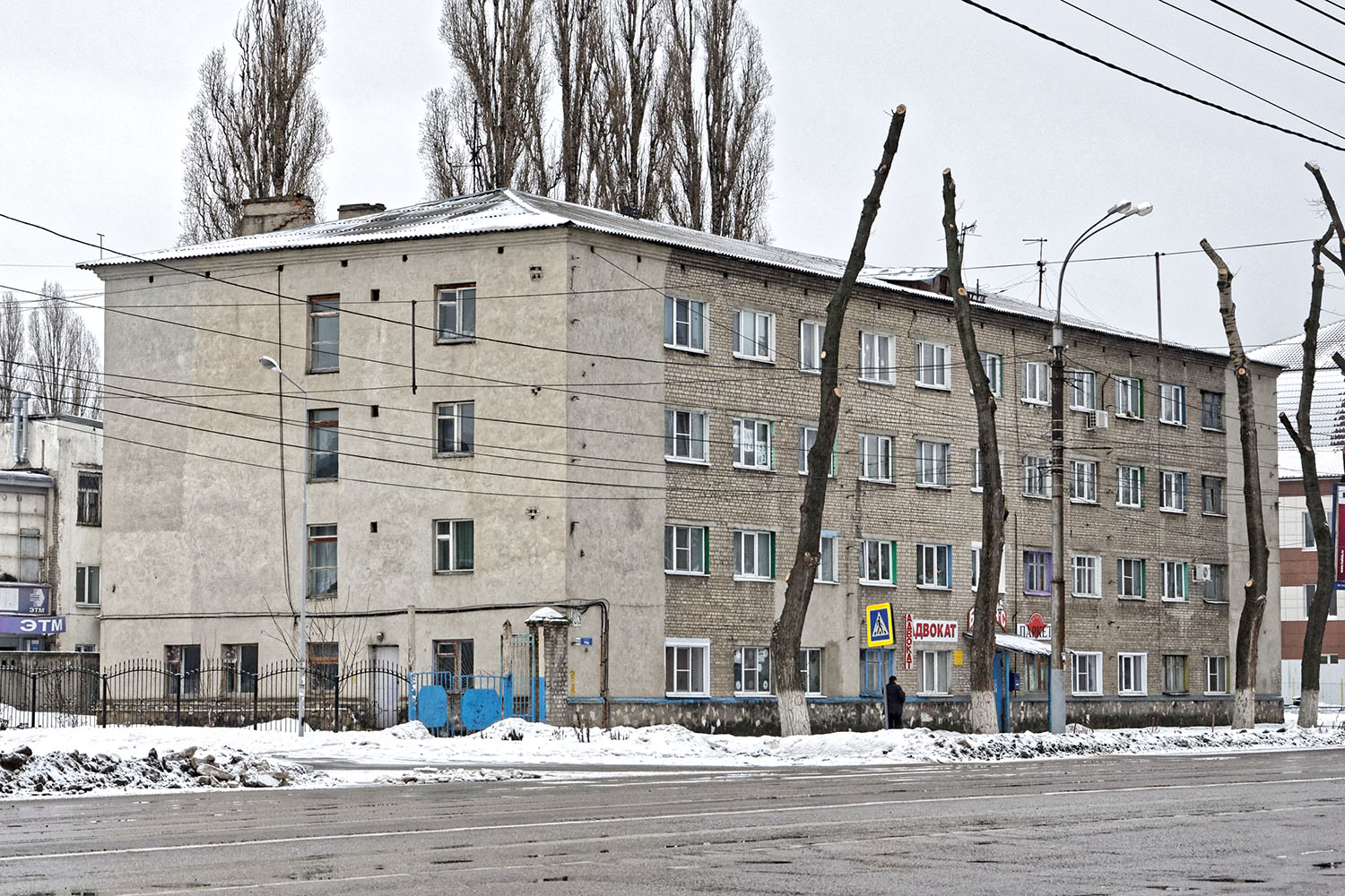 Woroneż, Проспект Труда, 109