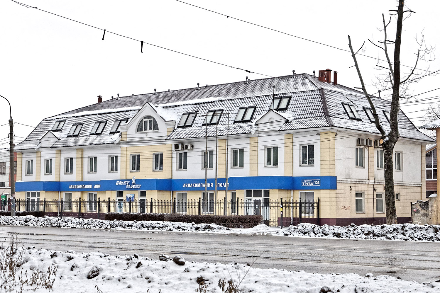 Воронеж, Проспект Труда, 123 Воронеж, Проспект Труда, 123
