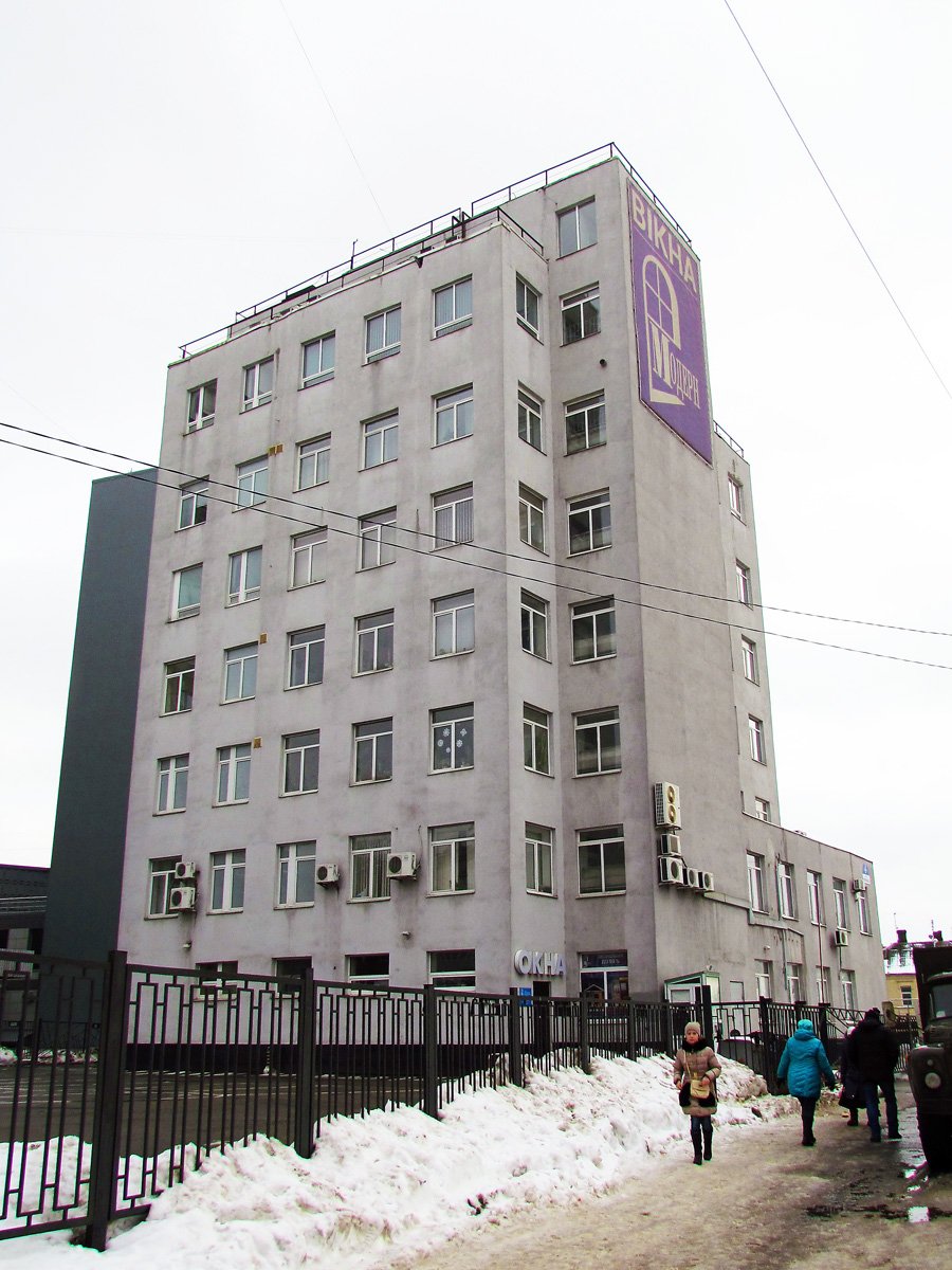 Харкiв, Маломясницкая улица, 2