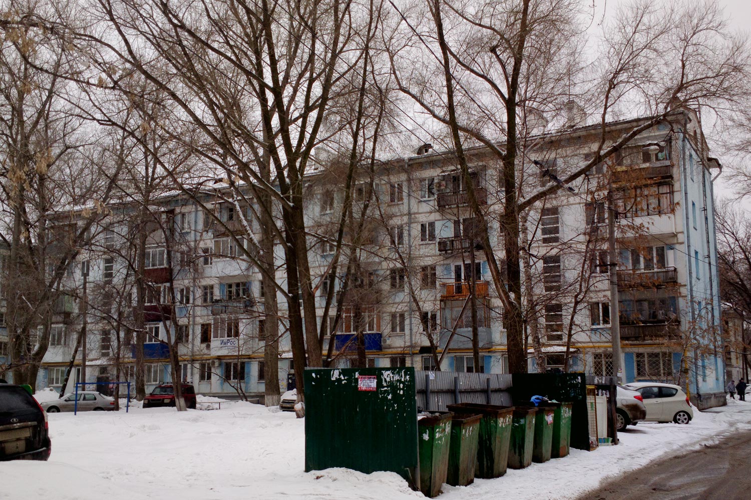 Самара, Улица Гагарина, 58