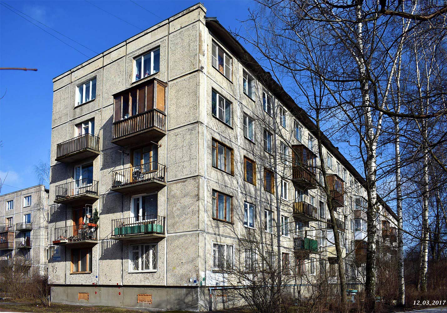 Sankt Petersburg, Гражданский проспект, 9 корп. 3