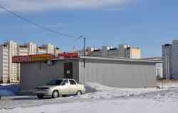 286 КБ