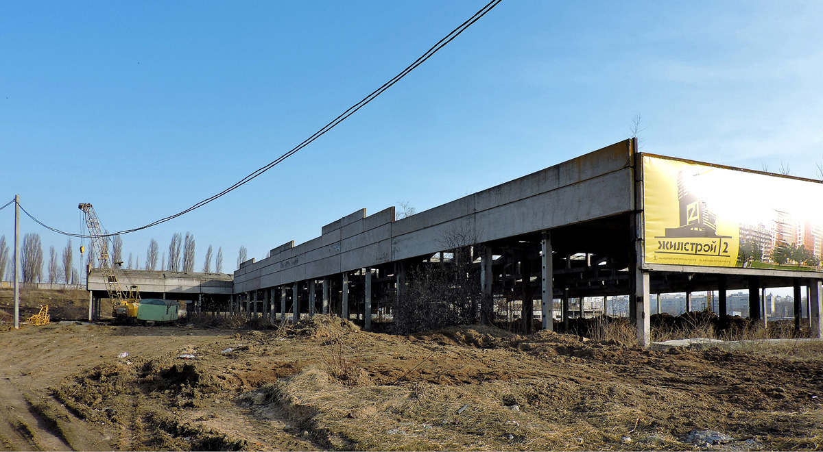 Charków, Улица Гвардейцев-Широнинцев, 70*