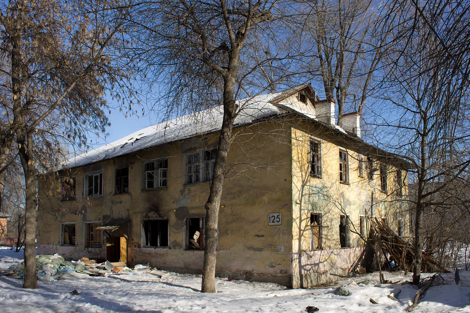 Самара, Улица Свободы, 125Б