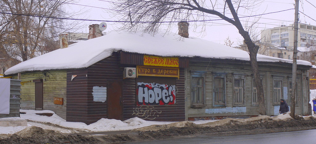 Самара, Самарская улица, 178