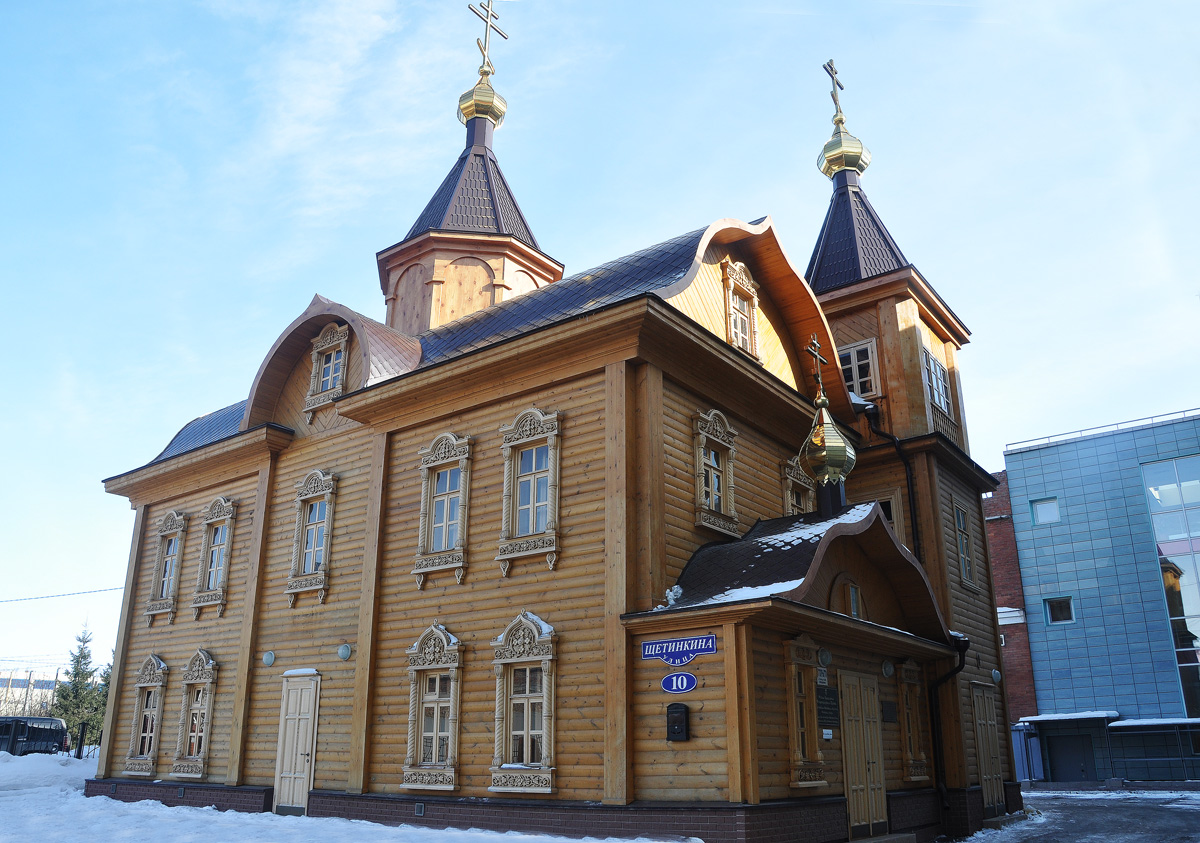 Омск, Улица Щетинкина, 10