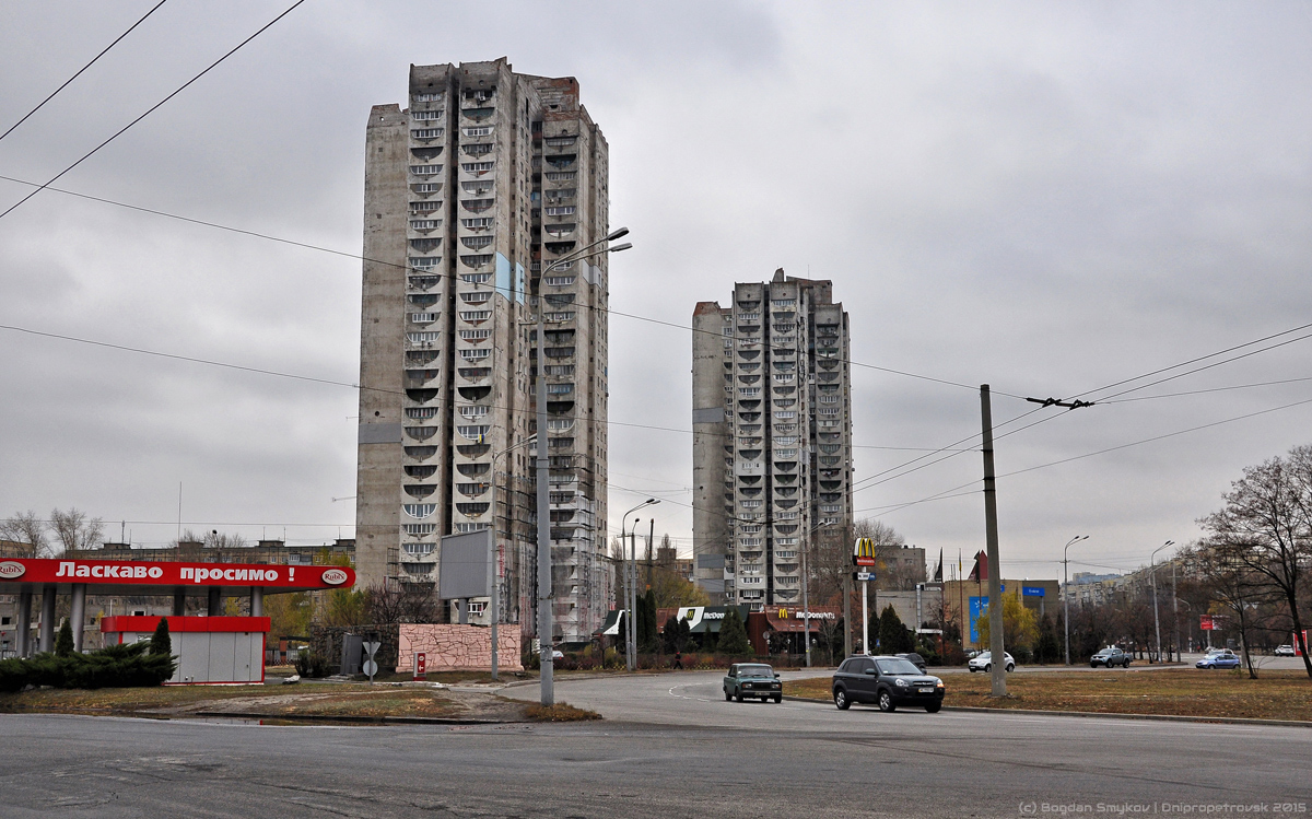Dnipro, Проспект Героев, 1; Проспект Героев, 1Б