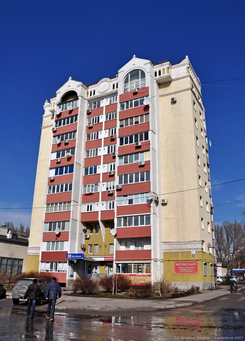 Запорожье, Ладожская улица, 42