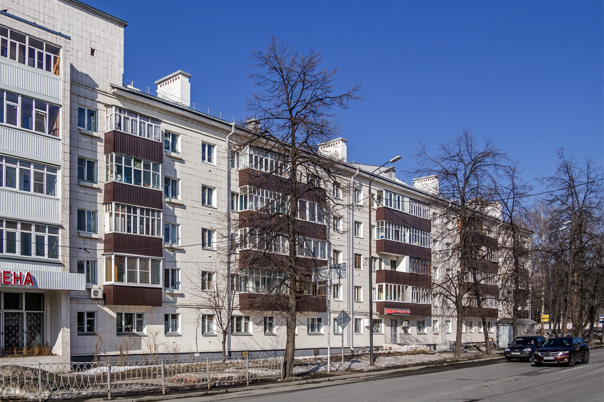 Казань, Улица Волкова, 77