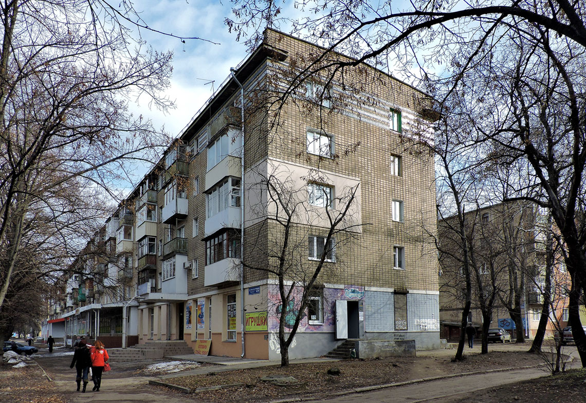 Харьков, Проспект Героев Харькова, 232