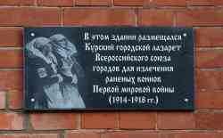 244 КБ