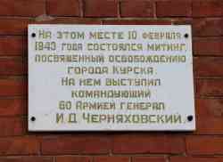236 КБ