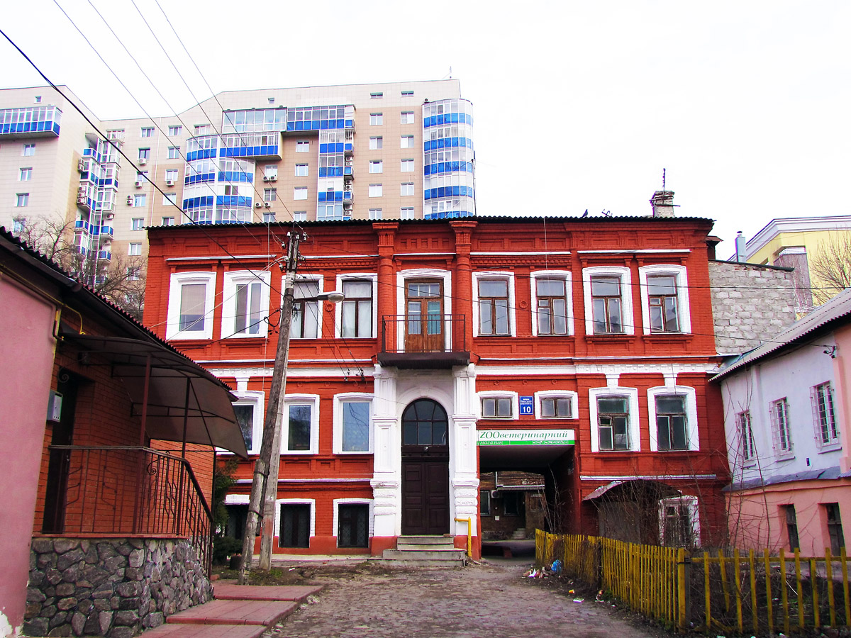 Charkow, Переулок Людмилы Гурченко, 10